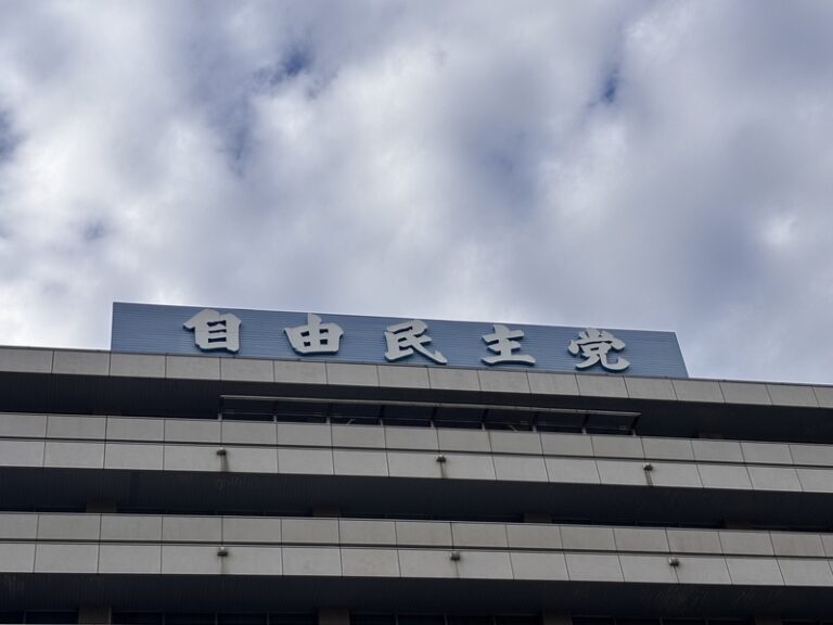 政治獻金處理嚴重分歧　日本自公聯盟終究分道揚鑣