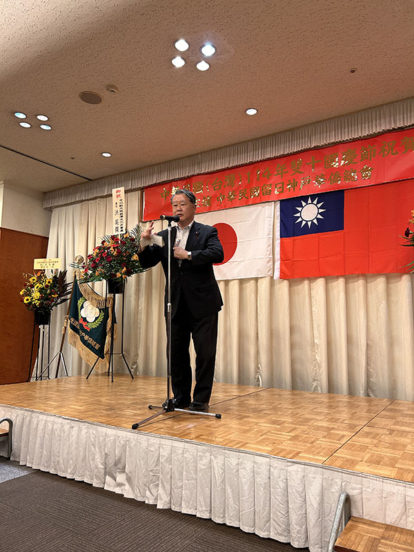 神戶市議會議長菅野吉記致詞