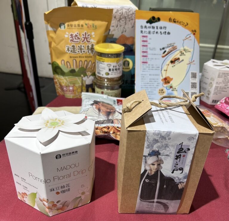 臺南市拚觀光進駐大阪難波車站打造古都沉浸式體驗區
