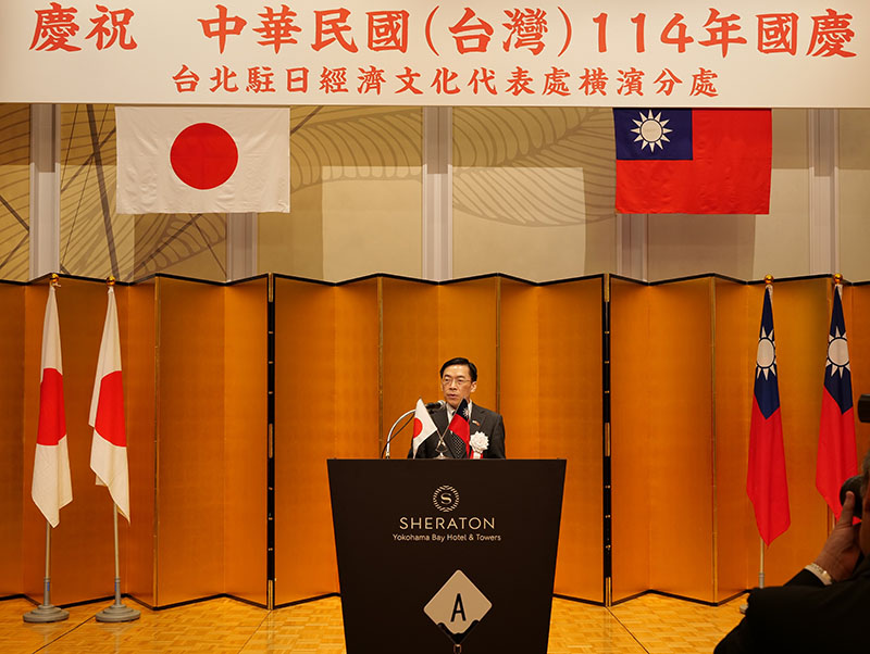 范總領事致詞