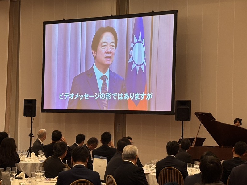 第11屆台日交流峰會4日於鎌倉市舉行,總統賴清德
透過影片致賀(圖/中央社)