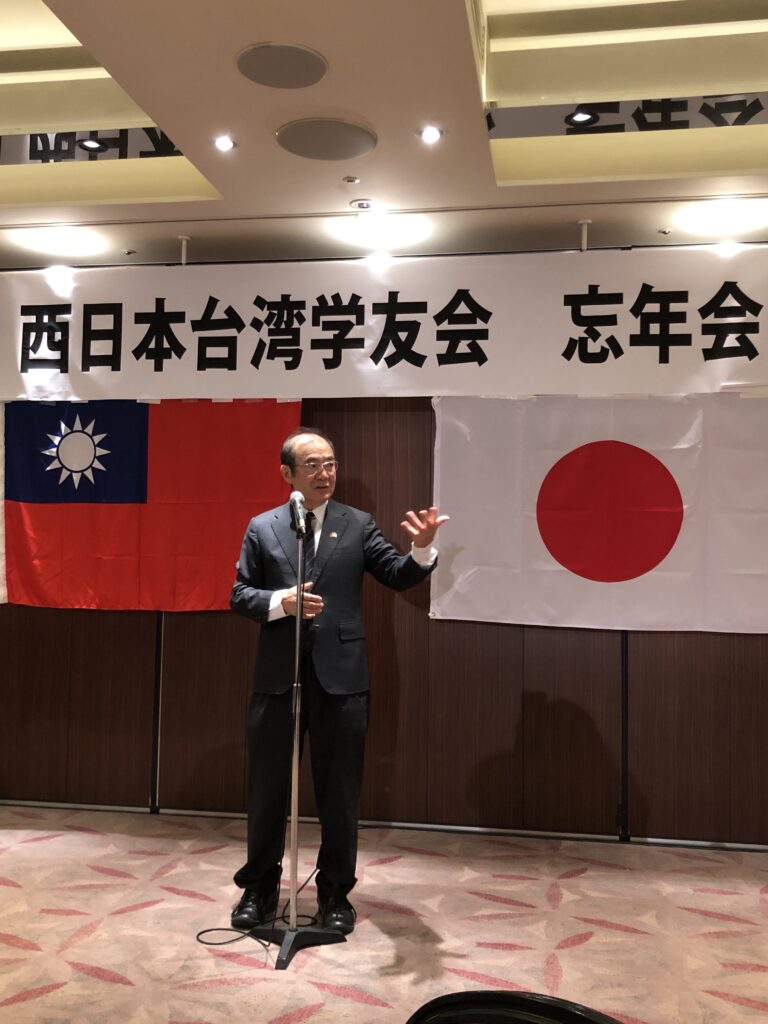 駐福岡辦事處總領事陳銘俊致詞