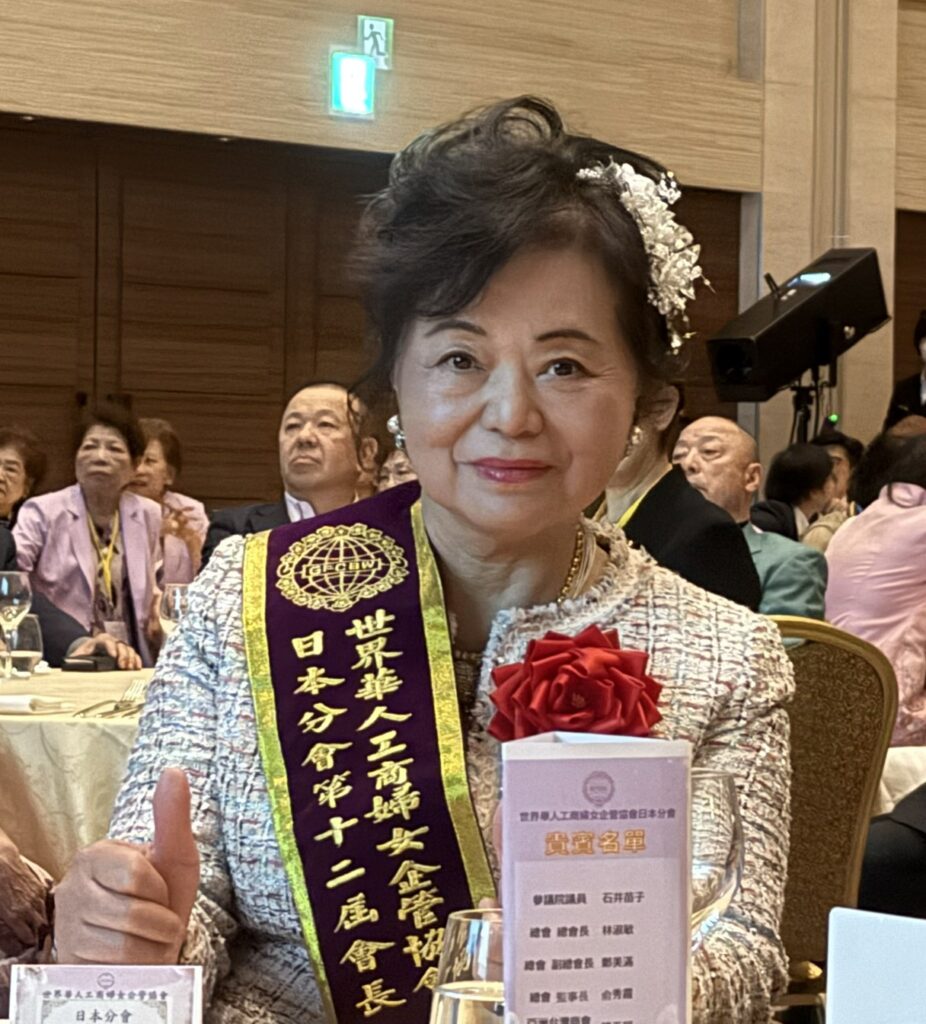 第12屆會長蕭悧悧於典禮順利接任