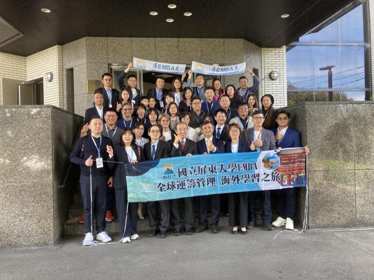 國立屏東大學造訪台北駐福岡經濟文化辦事處