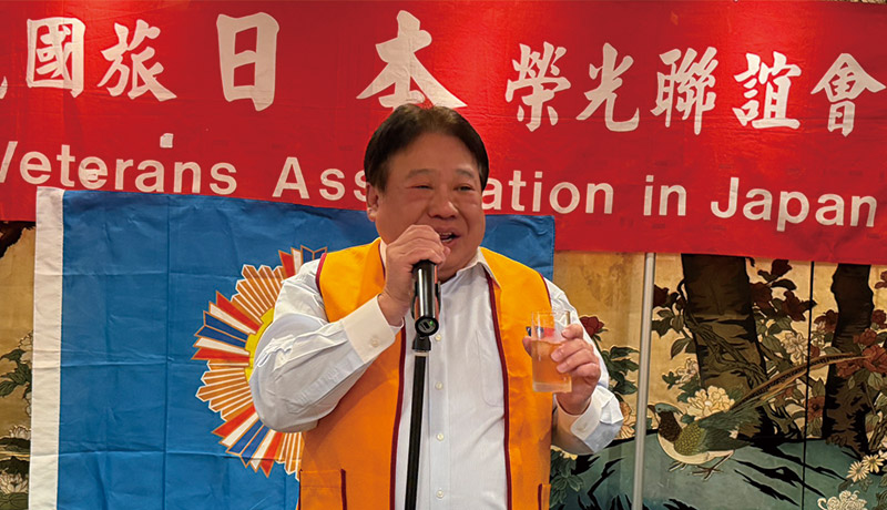 副會長張本立