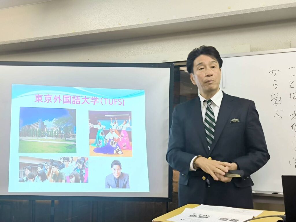 岡田昭人教授