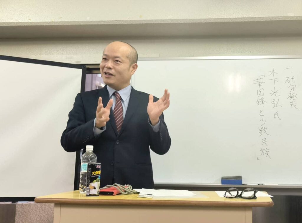 木下光弘講師