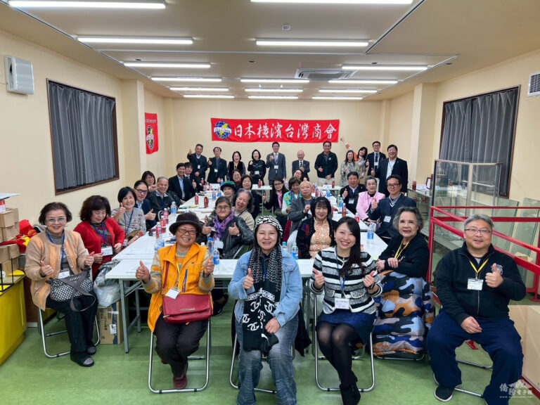 橫濱台商歲末交流    日青宣導信保帶動跨境合作