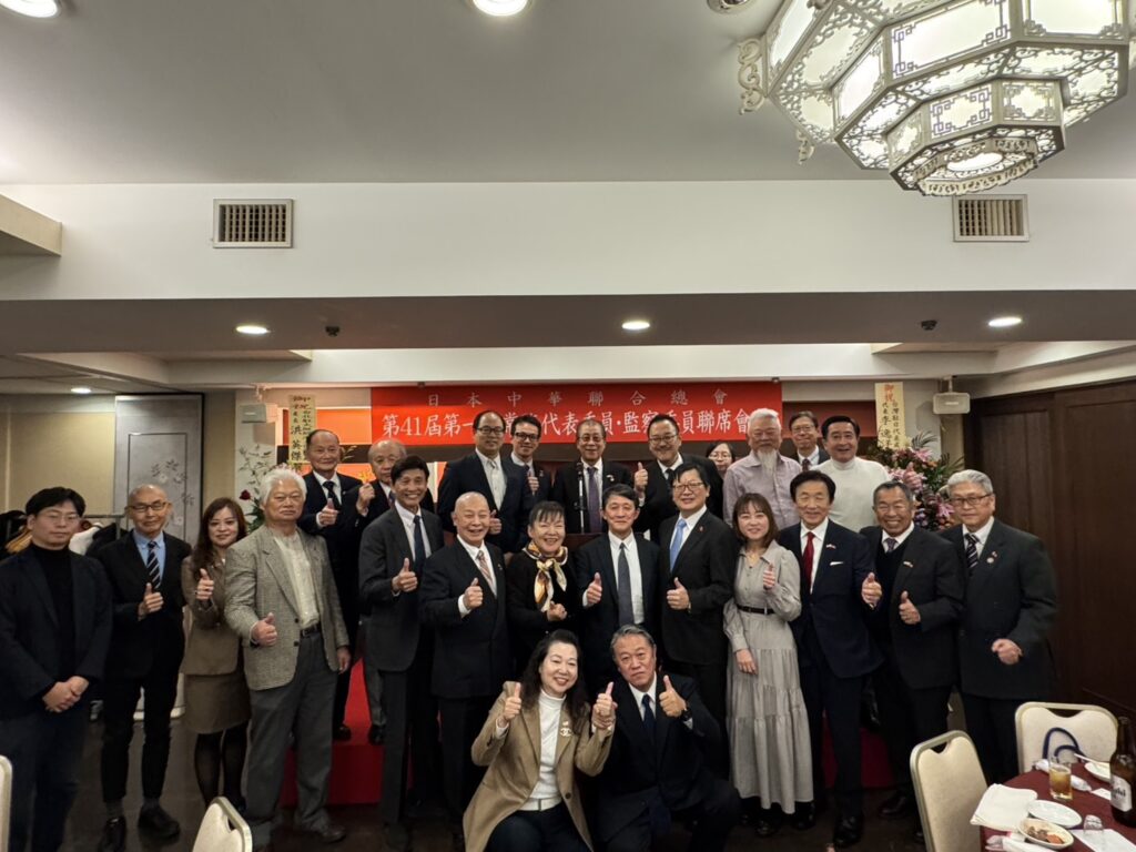 會議圓滿結束