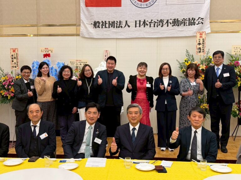 理監事介紹