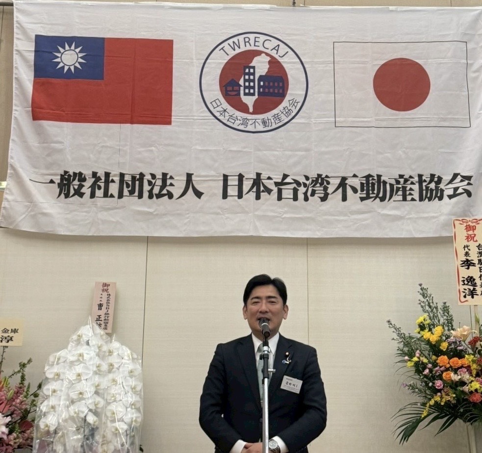 臼井正一議員