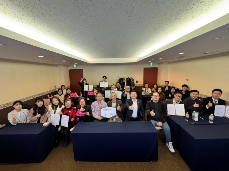 台灣新東向全球產學研聯盟協進會於東京舉辦「食品業者 × AI 驅動實體通路」媒合會