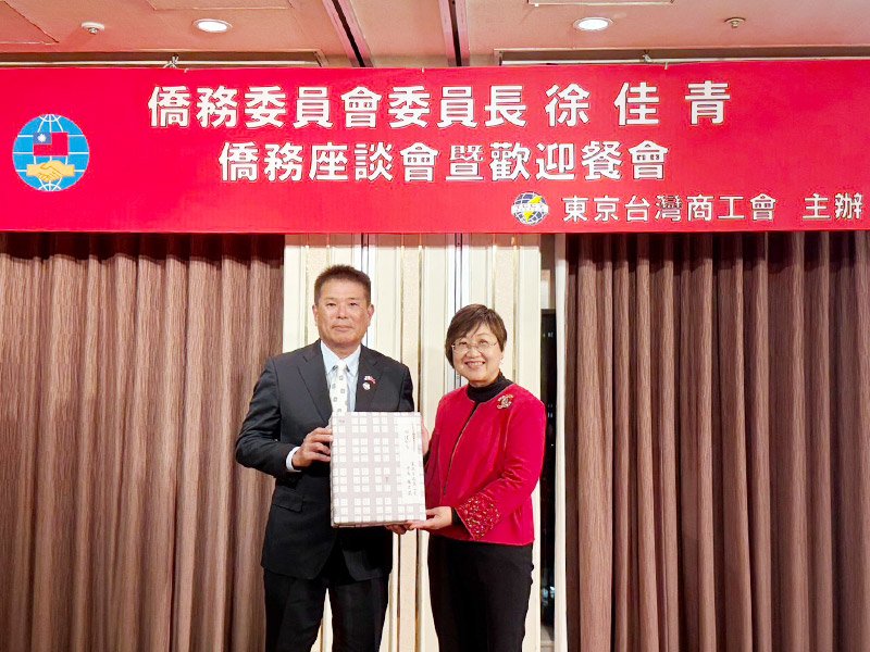 徐文宗會長(左),徐佳菁委員長(右)