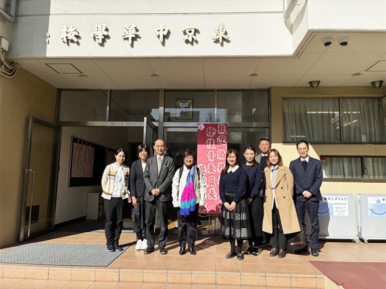 僑務委員會委員長徐佳青訪視東京中華學校