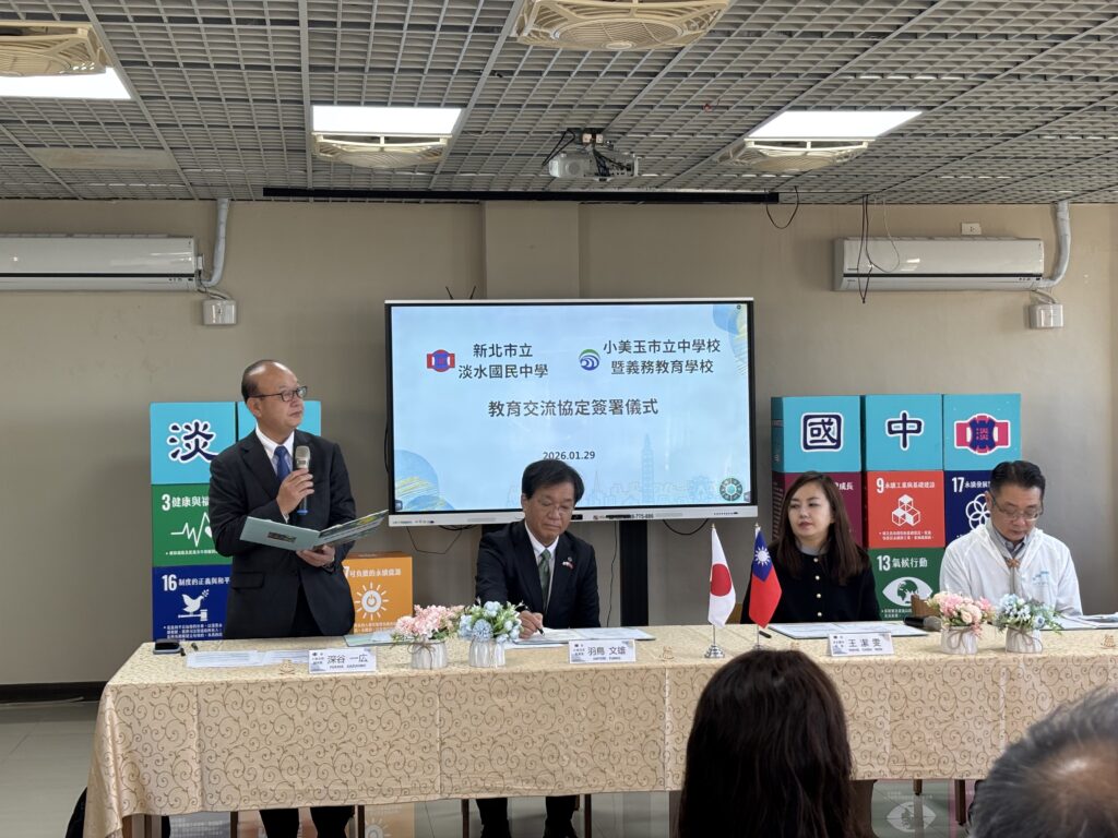 小美玉市深谷副市長（左1）致詞