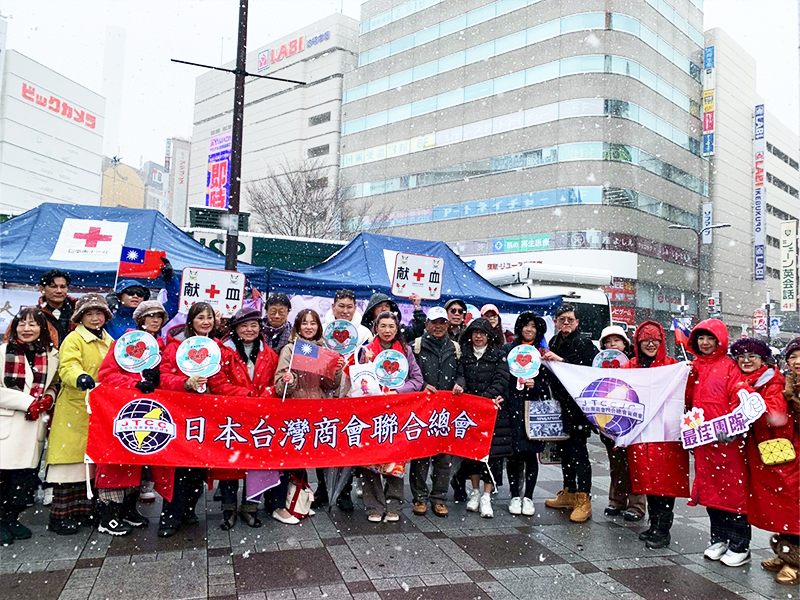 各位都來協助