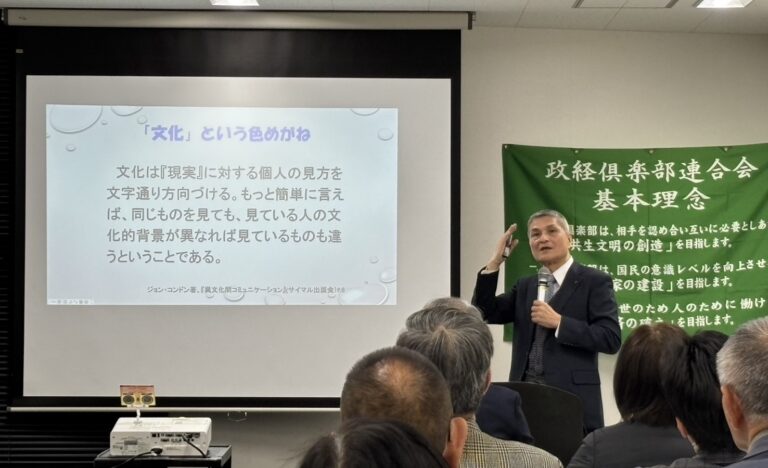 台湾人研究者の視点から日本企業の未来を提言 ― 盧聰明教授が政経倶楽部で講演(日本語、中文)