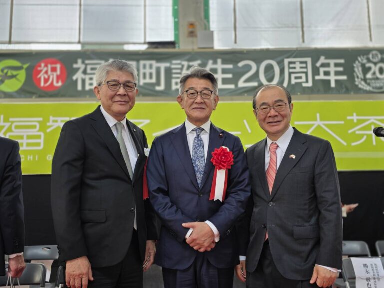 福智町誕生20週年暨福智甜點大茶會盛大舉行　福岡辦事處陳銘俊總領事出席祝賀