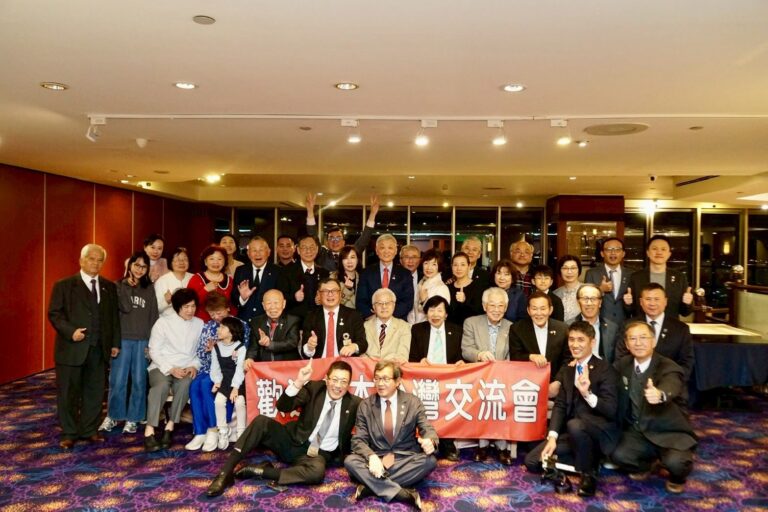 日本台湾交流会の会長手記《台湾新聞》の讀者投書（日文）