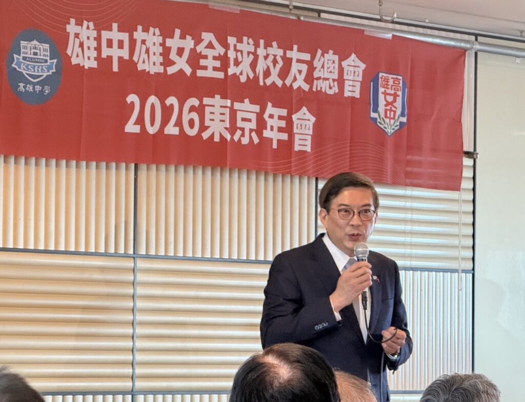 台北駐日經濟文化代表處副代表周學佑致詞