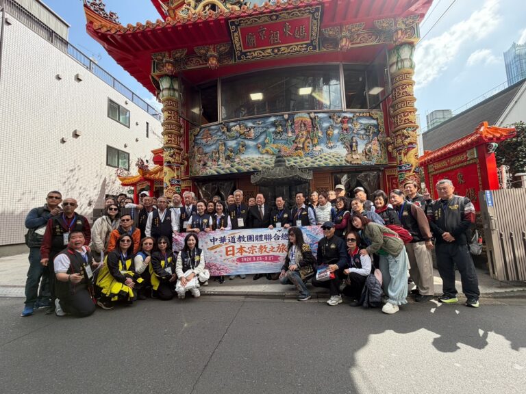 台日媽祖文化交流盛會　近百人參訪東京媽祖廟創13年新紀錄