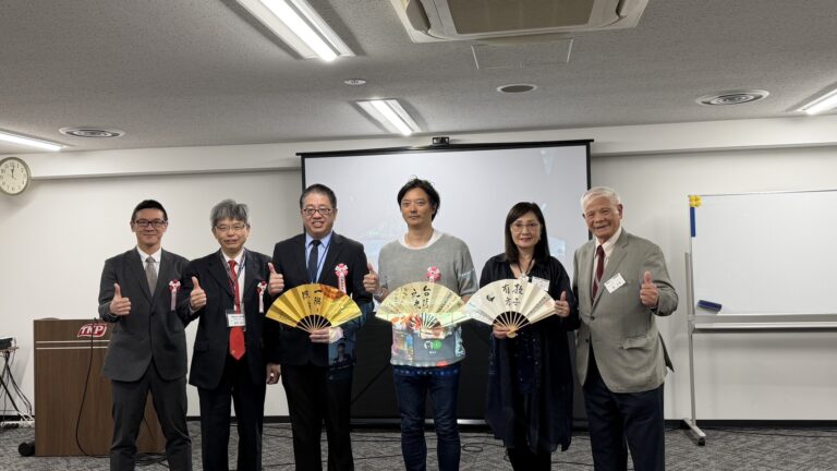 演講者合影