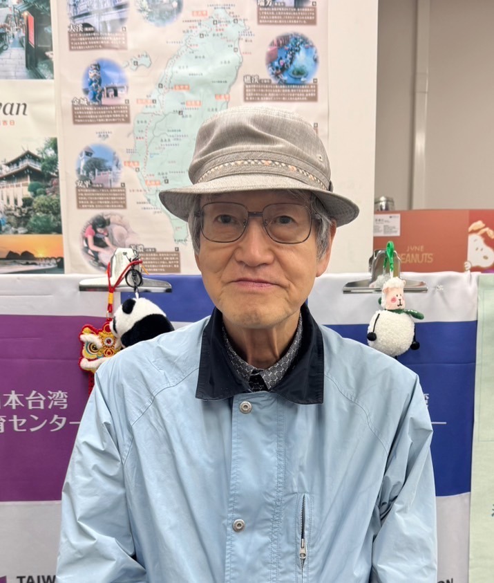 千葉剛　名譽教授