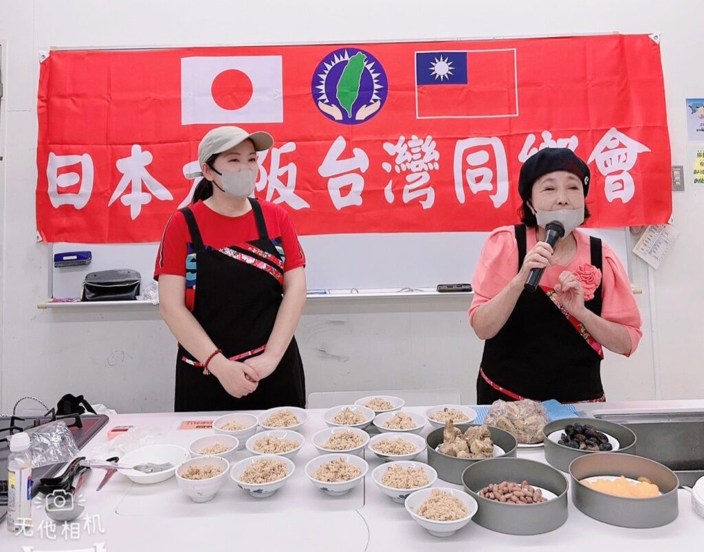 左：林美恵秘書長、右：林寿美子代理會長