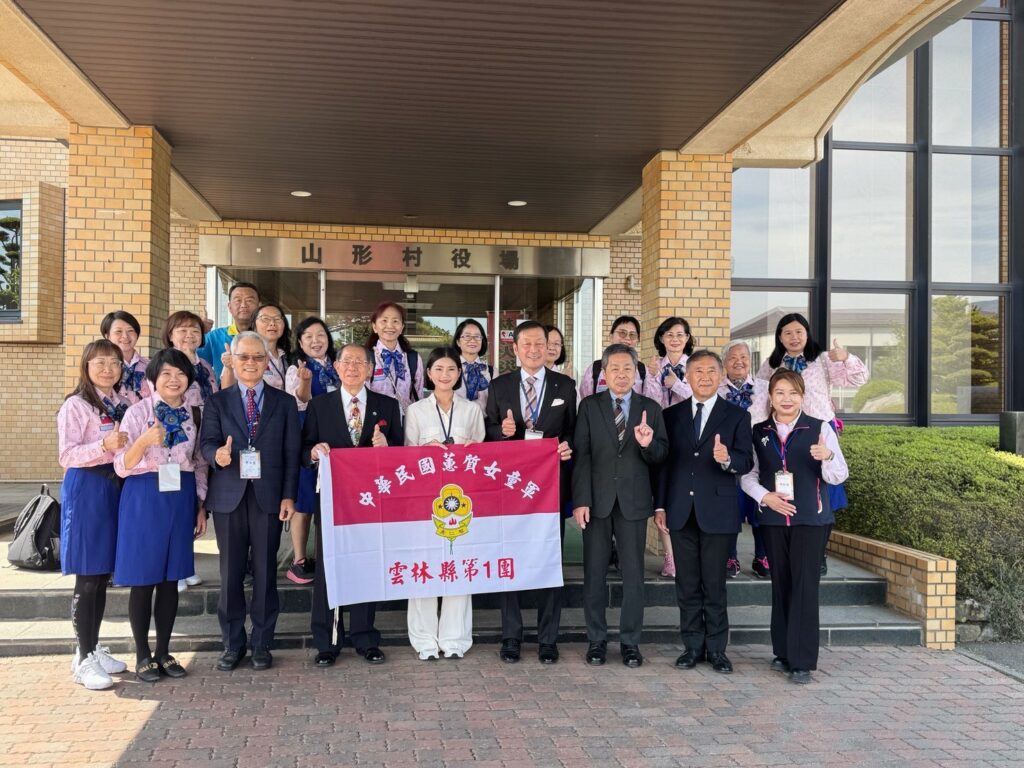 陳璧君副縣長帶領「惠質女童軍」受到山形村村長、教育長、觀光科科長的熱烈歡迎。