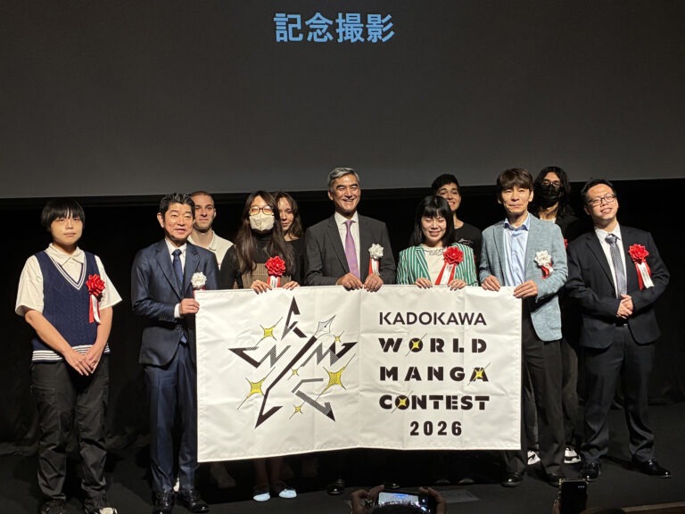 本次得獎者與主辦單位角川公司大合影(左1為MurJi、右3為Eli Lin，台灣文化中心提供)