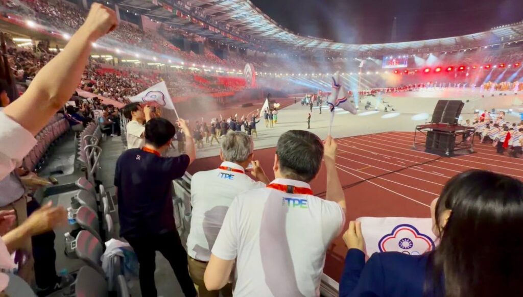 我國選手進場,我們大喊「台灣!加油!」