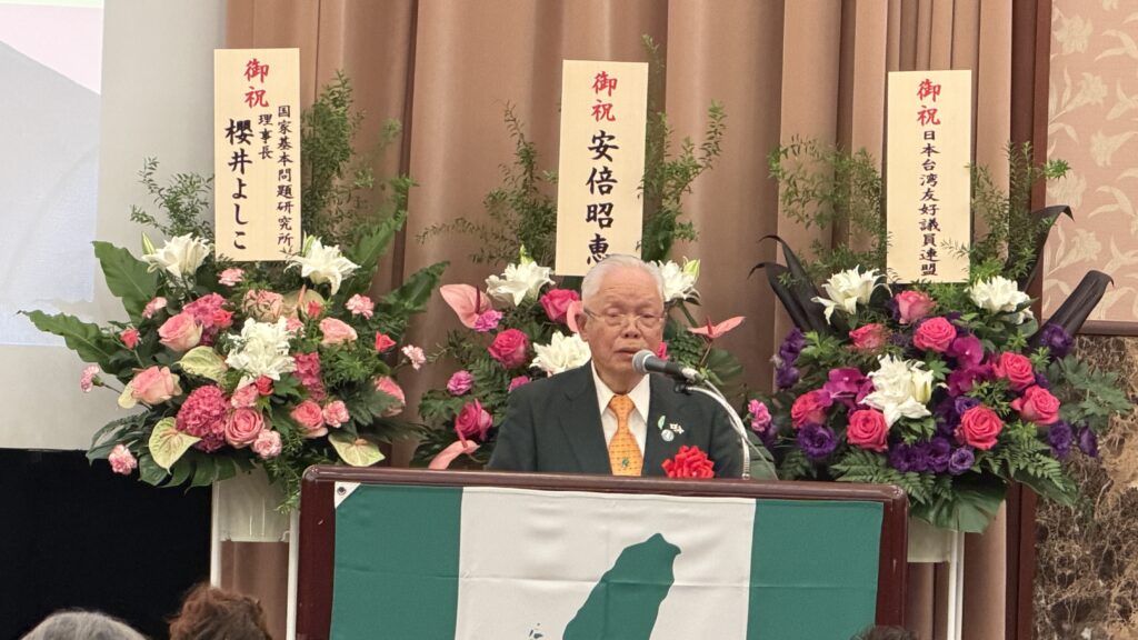 趙中正國策顧問