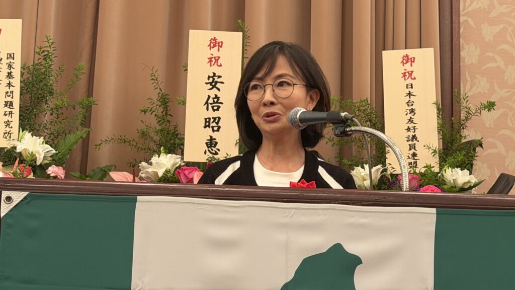 郭昱晴立法委員