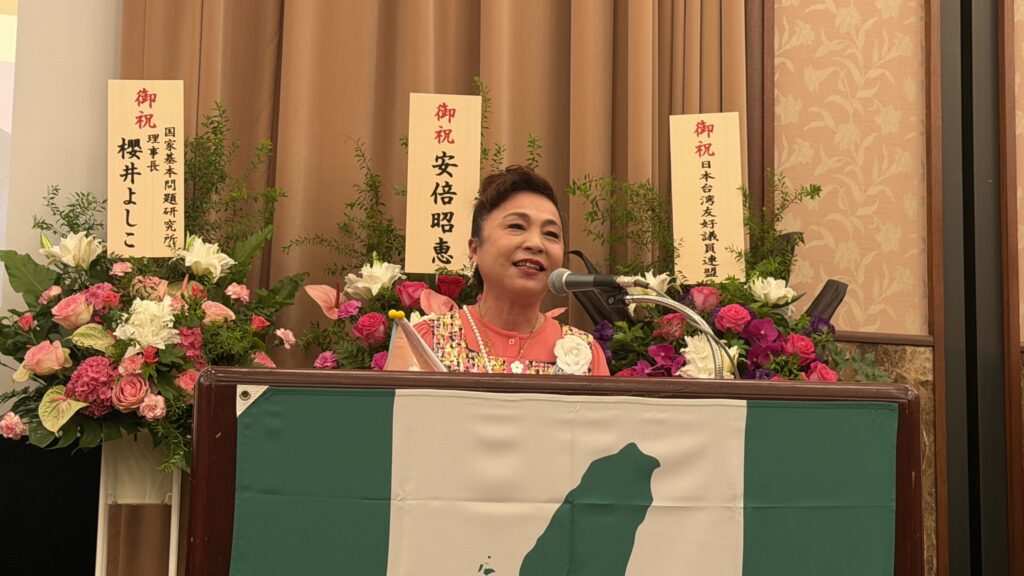 謝美香國策顧問