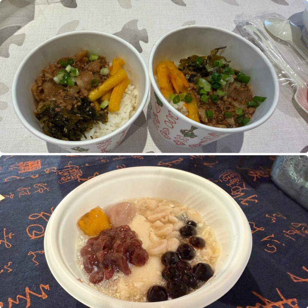 魯肉飯(上)豆花(下)
