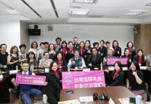 台灣國際美食創新交流協會27人訪團拜會黃偉哲 深化美食與觀光交流(中文・日本語) 全體合影