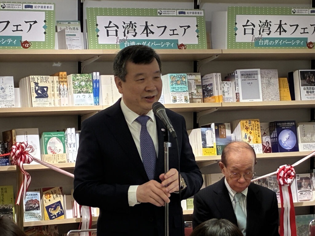 李逸洋大使於台灣月書展開幕時致詞(臺灣文化中心提供)