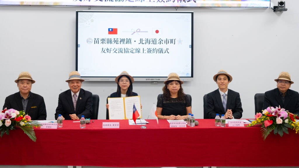 劉鎮長出示約文
