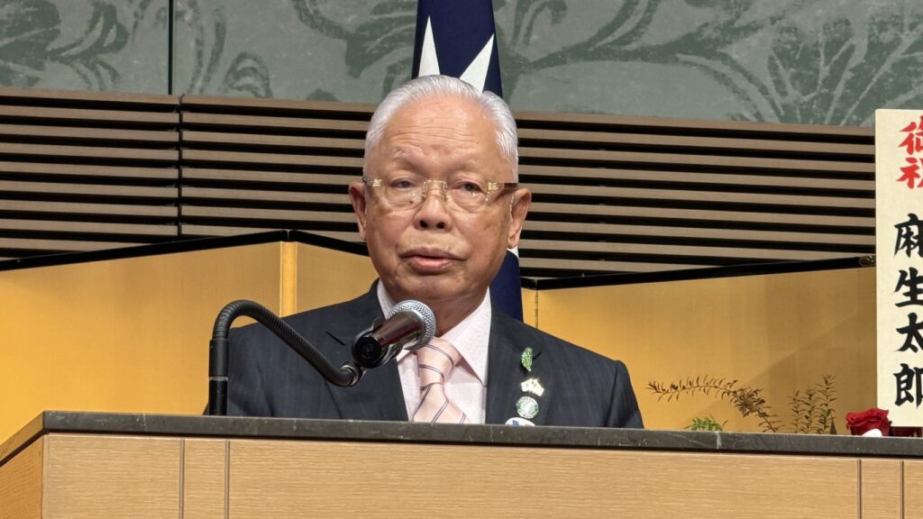 趙中正会長