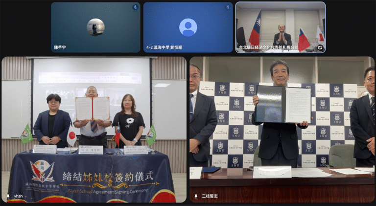 臺南瀛海高中與札幌日本大學高校締盟　深化臺日教育交流