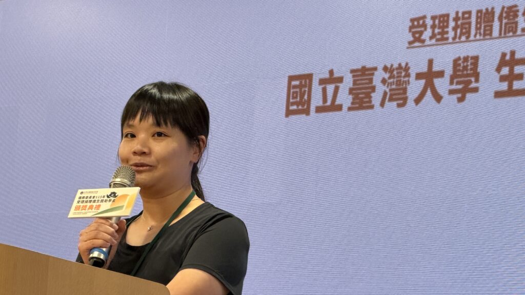 僑生張紀鈴