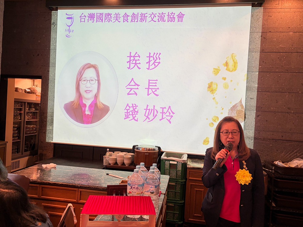 会長挨拶