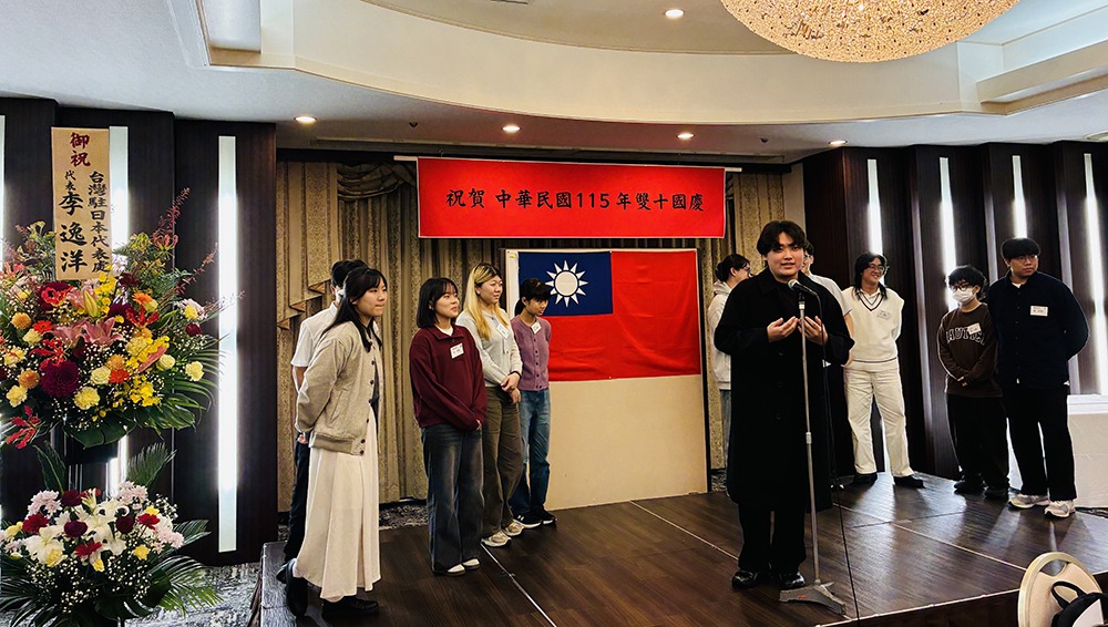 台灣留學生登壇發表感言