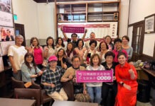 台日美食交響曲!斗南女兒返鄉牽起國際情誼 陳璧君盼串聯美食、文化、觀光及教育 拓展國際合作(中文・日本語)