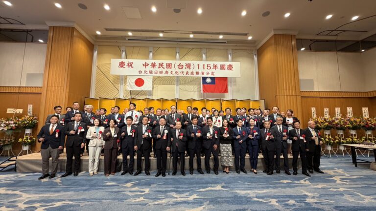 横浜で国慶祝賀会が開催　日台交流のさらなる発展願う