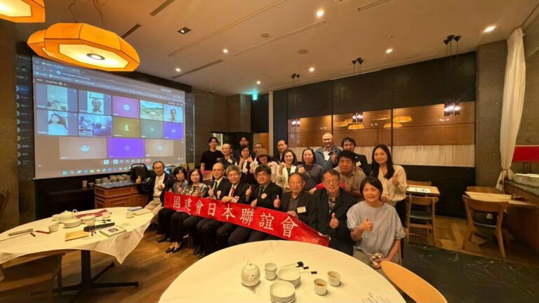 国建会日本聯誼会が八田與一の長孫を招き講演会　日台の絆と学術交流を深化（日本語．中文）