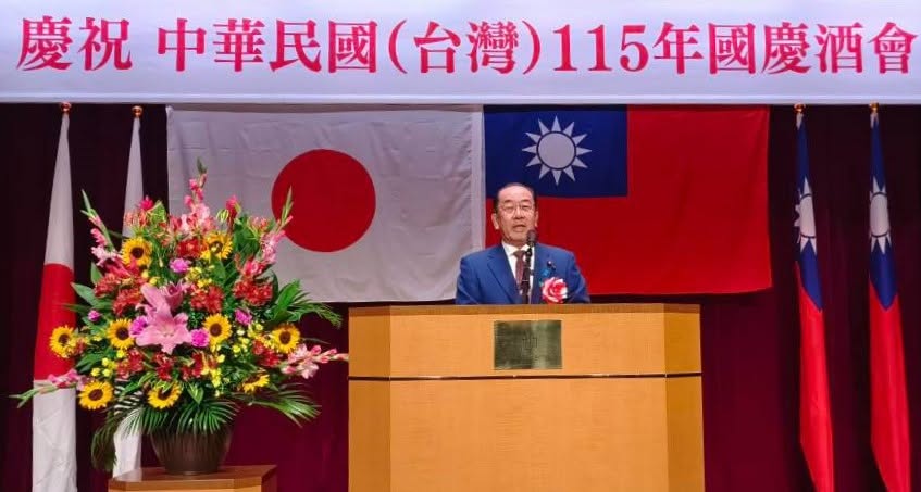 日本眾議會議員 西銘恒三郎